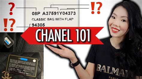 how to read Chanel reference number